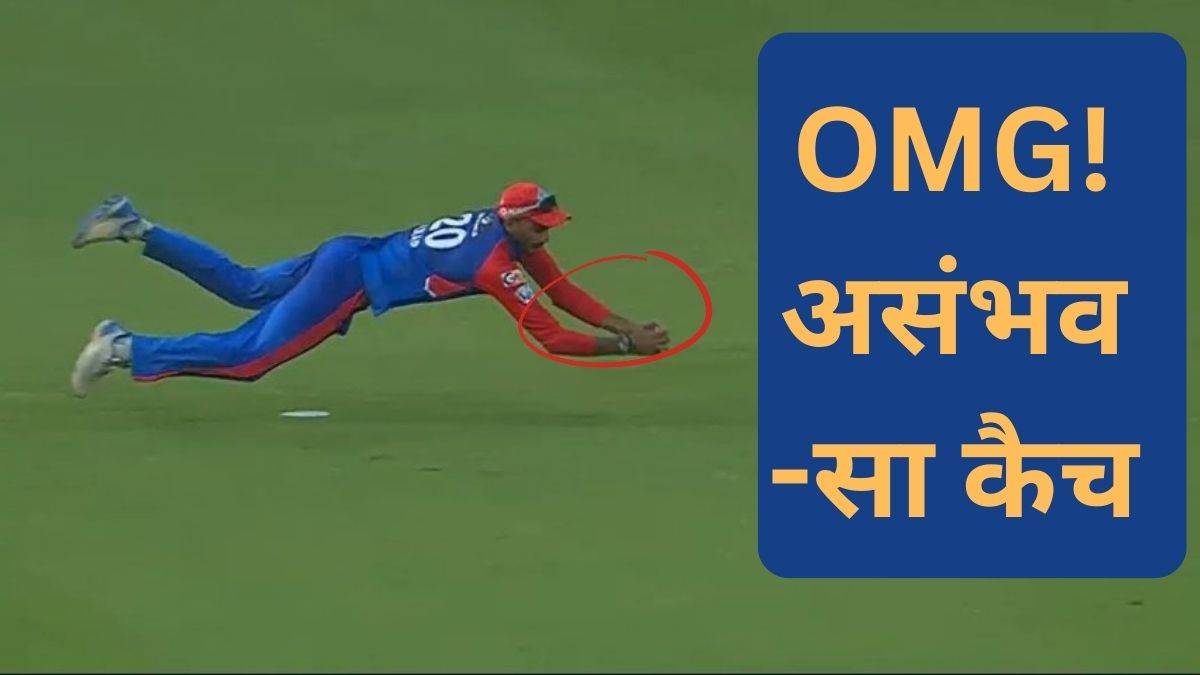 https://www.jagranimages.com/images/newimg/30032025/30_03_2025-axar_patel_3_23908870.jpg