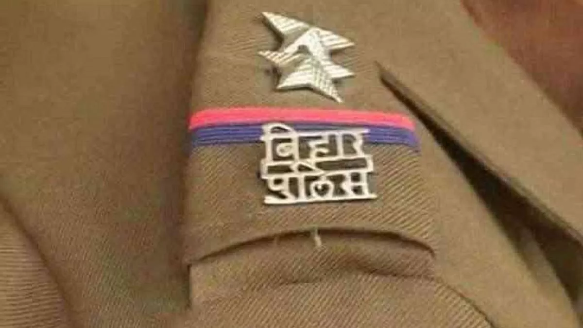 Muzaffarpur: मोतीपुर थानाध्यक्ष को जांच में लापरवाही करना पड़ा भारी, वेतन से हर महीने कटेंगे 10-10 हजार रुपये