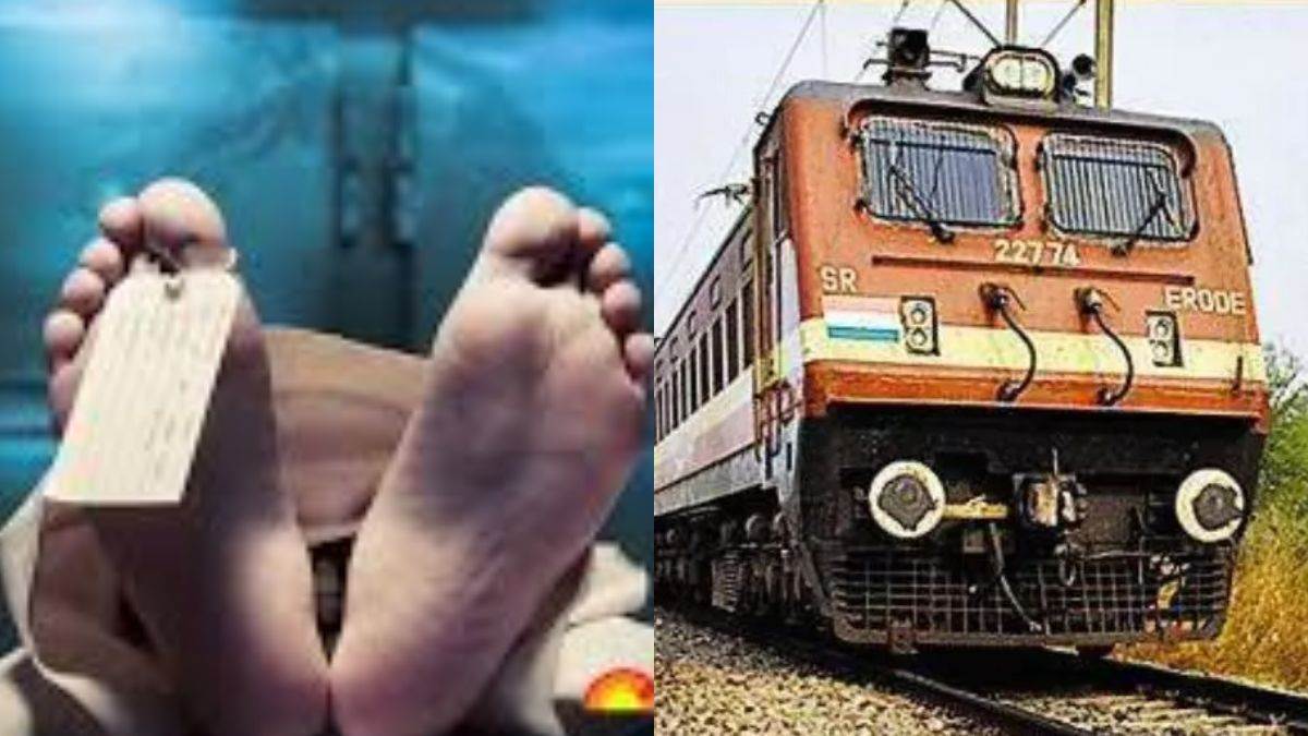 father and son died a painful death in chakradharpur got hit by south bihar express while taking a selfie