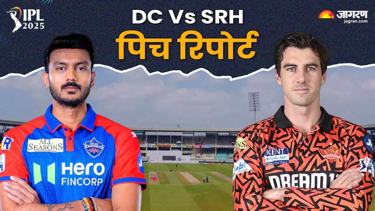 delhi capitals vs sunrisers hyderabad pitch report 10th match dr ys rajasekhara reddy stadium stats records