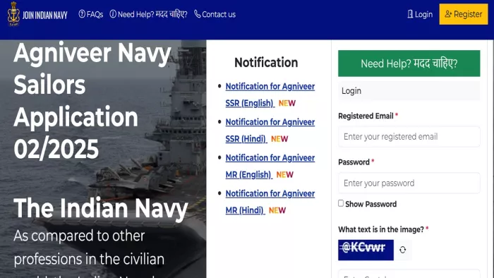 Indian Navy Recruitment 2025 की पूरी डिटेल यहां से चेक करें।