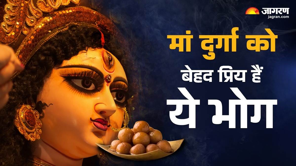 https://www.jagranimages.com/images/newimg/30032025/30_03_2025-maa_durga_bhog_23908543.jpg