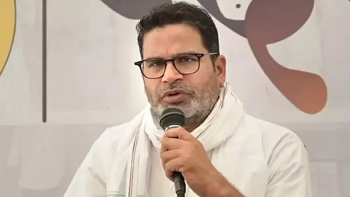 बिहार के पूर्णिया पहुंचे प्रशांत किशोर। (जागरण)