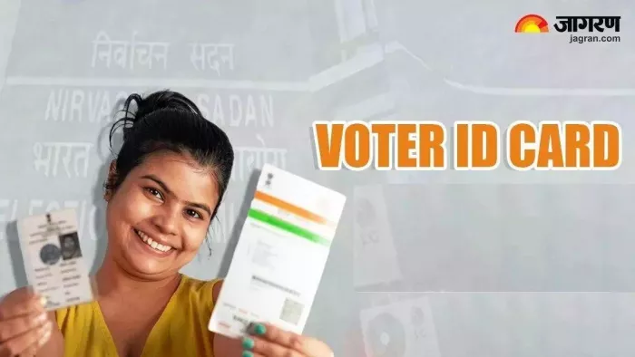 अनंतिम सूची में 47,32,387 मतदाता शामिल किए गए। जागरण