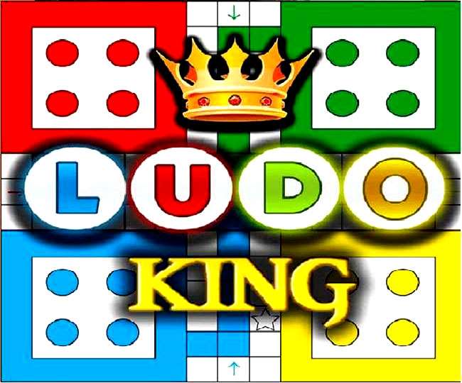 Ludo King: दोस्तों के साथ ऑनलाइन और ऑफलाइन खेल सकते हैं लूडो किंग, ये है  आसान तरीका