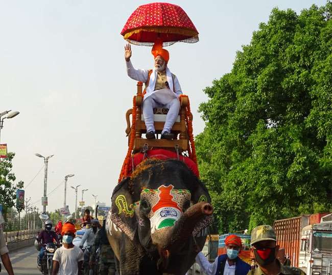 Video: हाथी पर सवार होकर जब पीएम मोदी निकले बिहार की सड़कों पर, देखते रह गए लोग