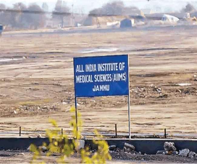 अब यह कक्षाएं जीएमसी जम्मू में लगाने का फैसला हुआ है।
