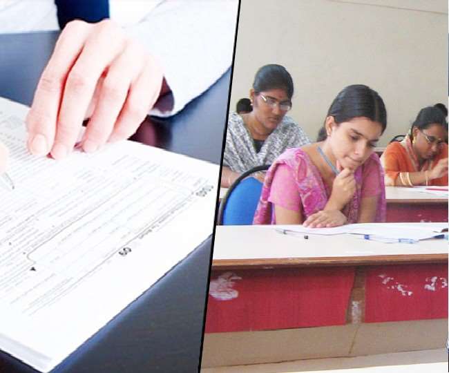 यूपी में सरकार नौकरी में चयनितों को नियुक्ति पत्र देने के लिए नई व्यवस्था शुरू की गई है।