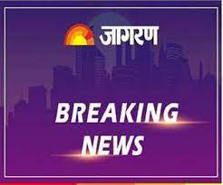 प्रारंभिक जांच में पुलिस मामला खुदकुशी का मान रही है।