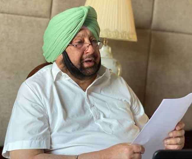 पंजाब के सीएम कैप्टन अमरिंदर सिंह की फाइल फोटो।