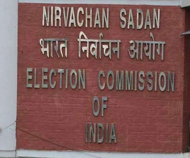सभी मतगणना केंद्रों पर कोविड प्रोटोकॉल के पालन को लेकर चुनाव आयोग प्रतिबद्ध
