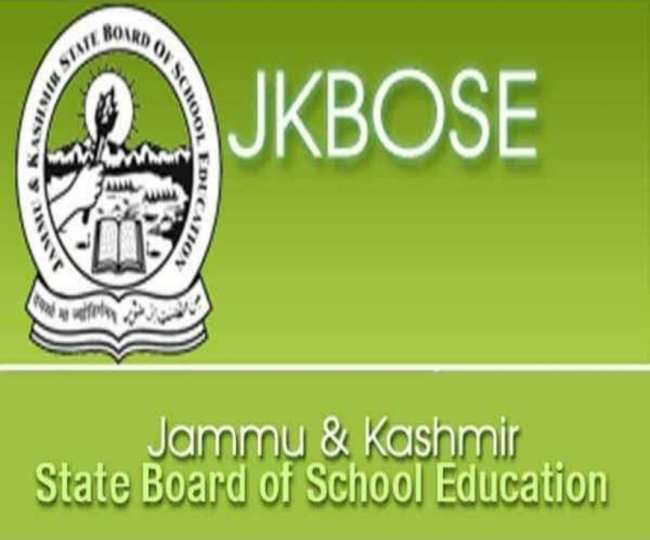 जम्मू कश्मीर बोर्ड एक और साल लद्दाख के लिए काम करता रहेगा।
