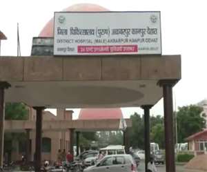 संवेदनहीनता ! कानपुर देहात में कोरोना से स्टाफ नर्स की मां की मौत, शव उठाने से सफाईकर्मी के इंकार पर हंगामा