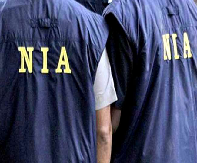 Jharkhand News, Jharkhand Samachar: एनआइए ने 34 भाकपा माओवादियों पर आरोपपत्र दाखिल किया है।