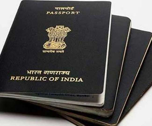 बिहार में पासपोर्ट निर्माण पर रोक लगा दी गई है।