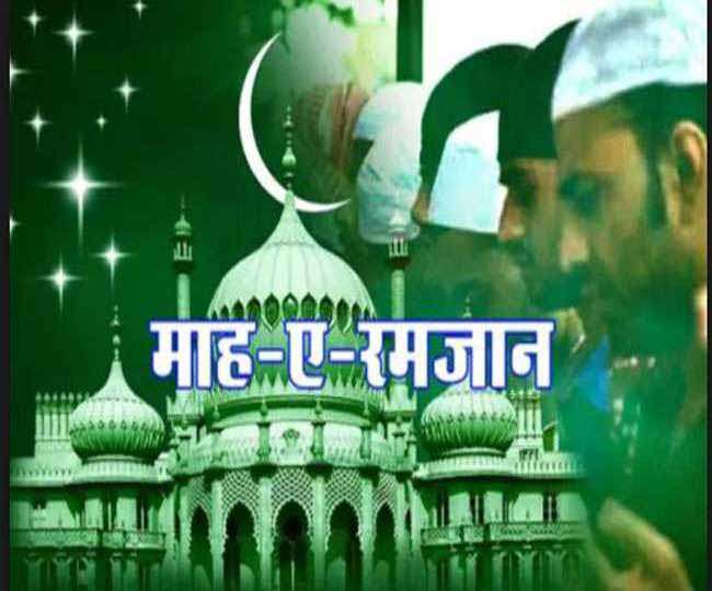 Ramadan 2021 prayers for everyone seeking Tilawat e ...