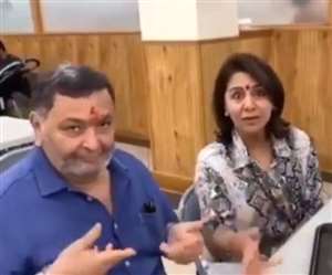 Photo Credit- Viral Bhayani Instagram Video Screenshot