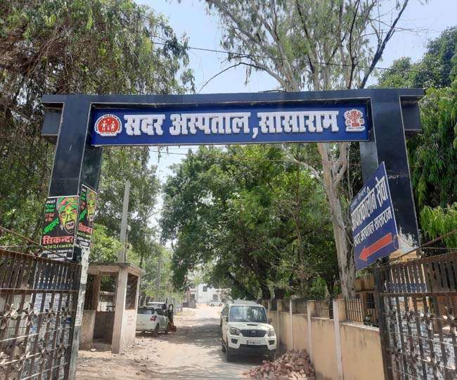 सासाराम सदर अस्&zwj;पताल में कब चालू होगा वेंटिलेंटर। फाइल फोटो