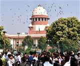 सुप्रीम कोर्ट ने केंद्र पर किए सवालों के बौछार, ऑक्सीजन वितरण व वैक्सीनेशन से लेकर टेस्टिंग तक के लिए मांगे जवाब