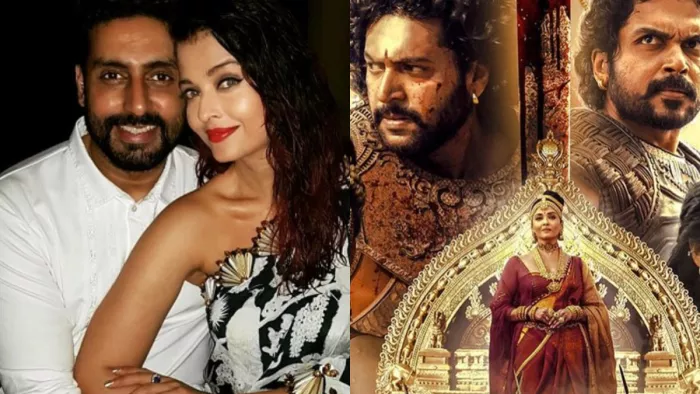 Abhishek Bachchan On Aishwarya Rai PS2, Abhishek Bachchan, Aishwarya Rai PS2