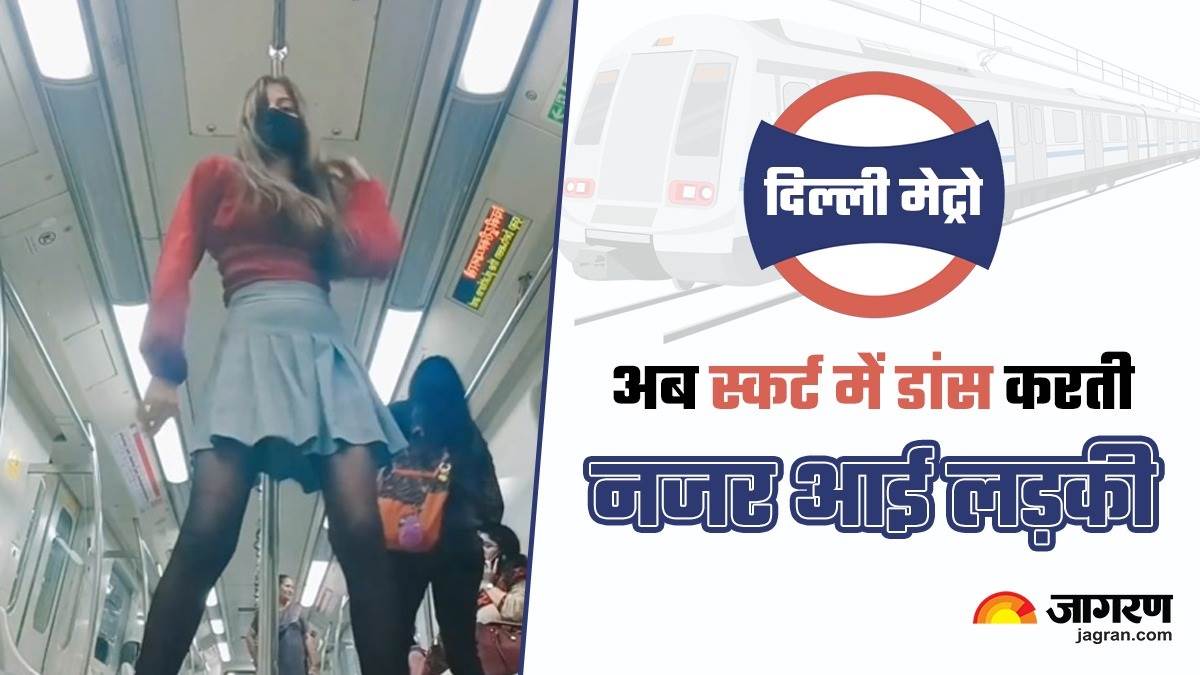 News Article Hero Image