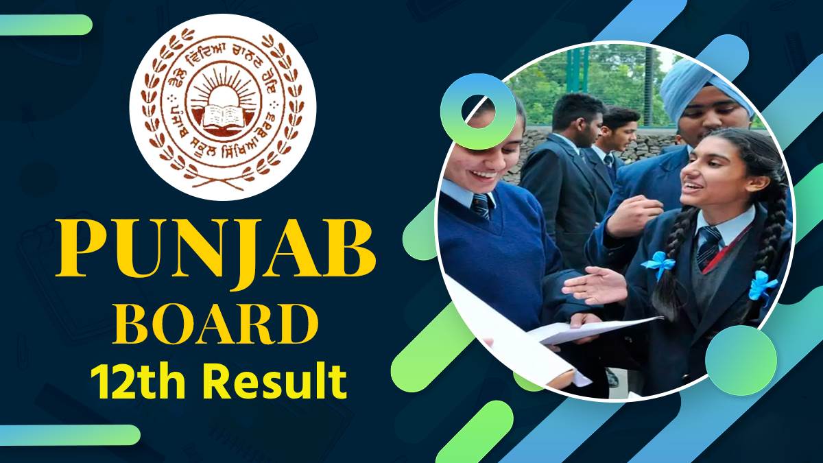 Punjab Board Result 2024 लुधियाना के एकमप्रीत सिंह बने 12वीं के टॉपर, पूरे अंक हासिल कर प्रदेश