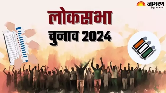 प्रस्तुति के लिए इस्तेमाल की गई तस्वीर