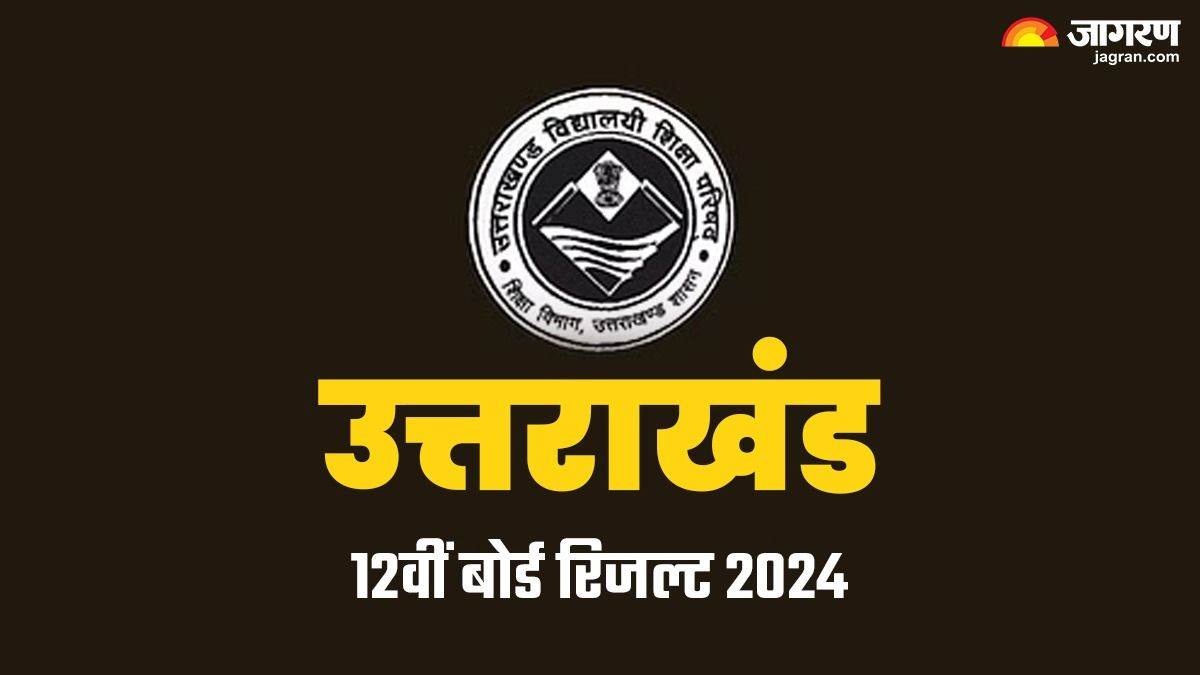 https://www.jagranimages.com/images/newimg/30042024/30_04_2024-_uttarakhand_12th_board_result_23708012.jpg