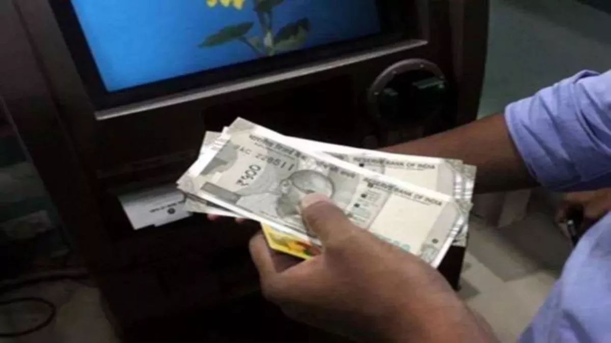  UPI में आई तेजी के बाद भी बढ़ रही है नकदी की मांग, हर महीने एक ATM से होता है 1.43 करोड़ रुपये का कैश विड्रॉल