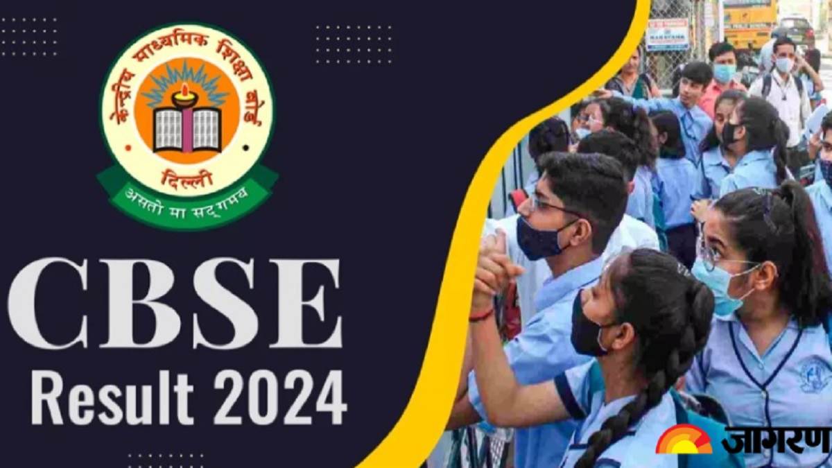 https://www.jagranimages.com/images/newimg/30042024/30_04_2024-cbse_board_result_2024_date_23708298.jpg