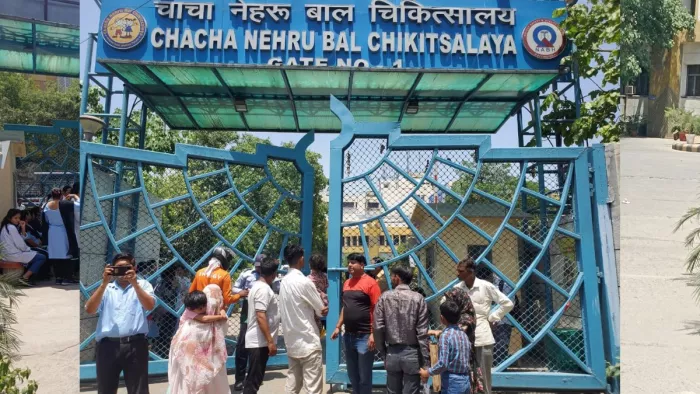 Delhi Bomb Threat: चाचा नेहरू अस्पताल को बम से उड़ाने की धमकी, मचा हड़कंप