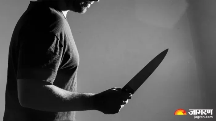Dhanbad Crime: रिसेप्शन पार्टी में डांस के दौरान चाकूबाजी, एक युवक की हालत गंभीर; आरोपित फरार (फाइल फोटो)