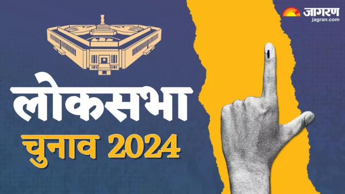 लोकसभा चुनाव 2024: उत्तरी कर्नाटक में खाता खोलने की कोशिश में कांग्रेस।