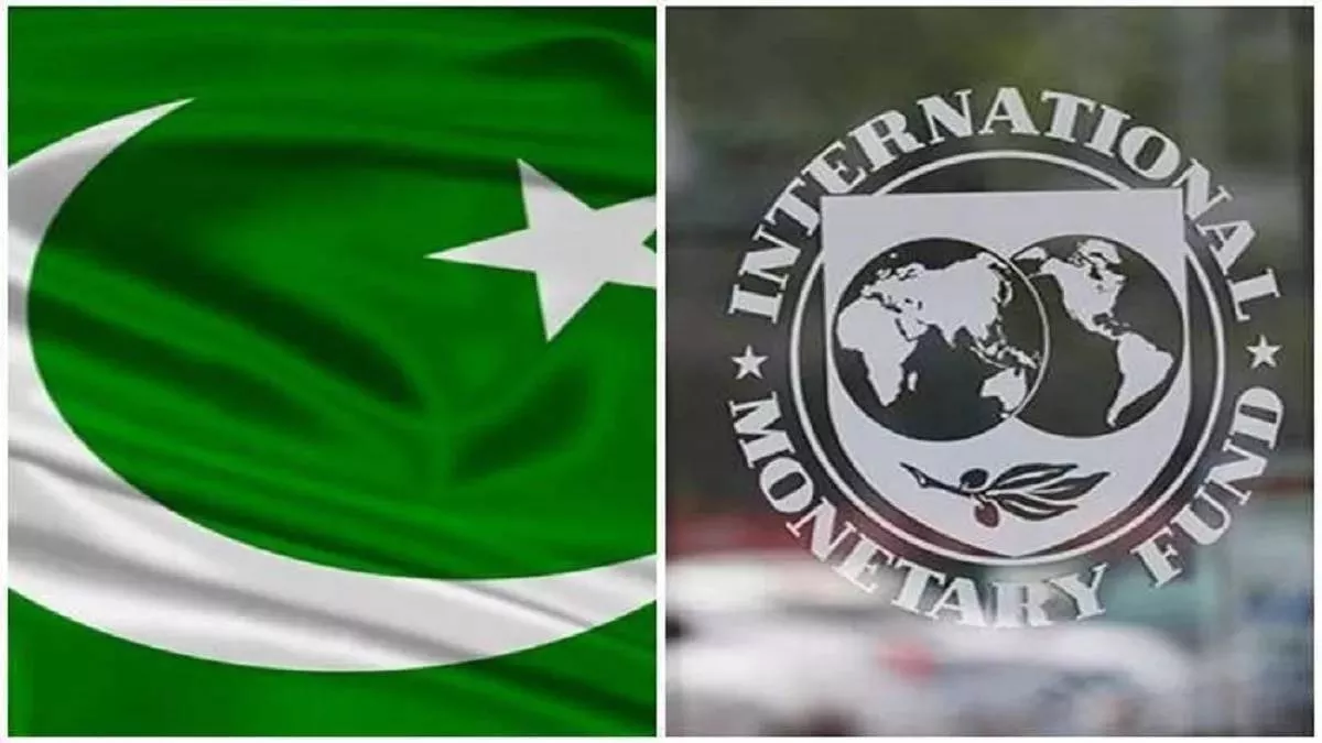 कंगाल पाकिस्तान को IMF ने सुनाई गुड न्यूज, 110 करोड़ अमेरिकी डॉलर लोन की मिली मंजूरी; इन शर्तों पर दी गई राहत