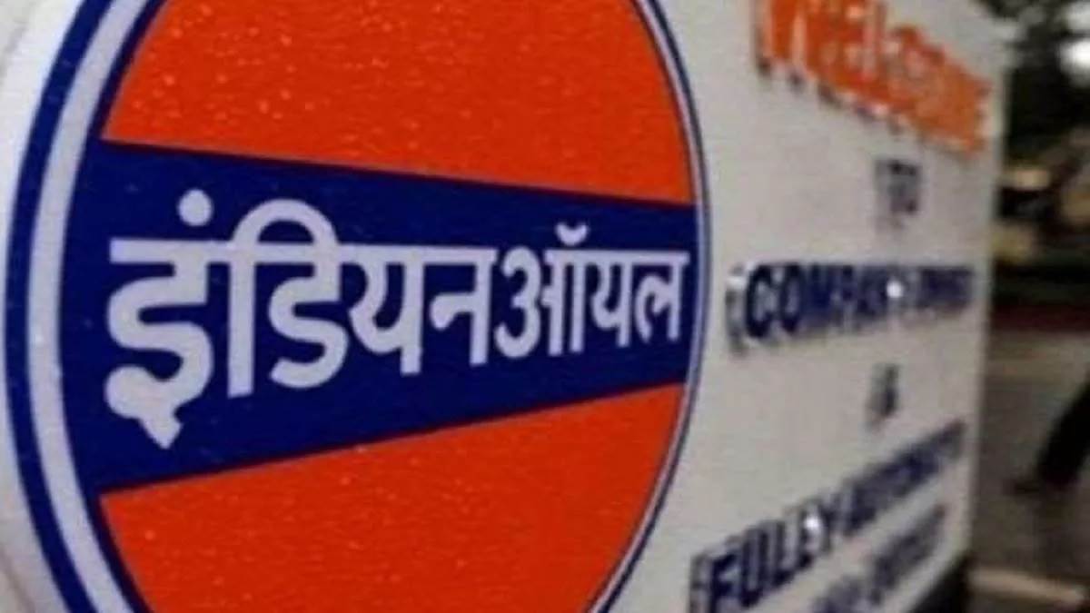 ioc q4 results indian oil share price indian oil fy24 q4 results ioc q4 earnings