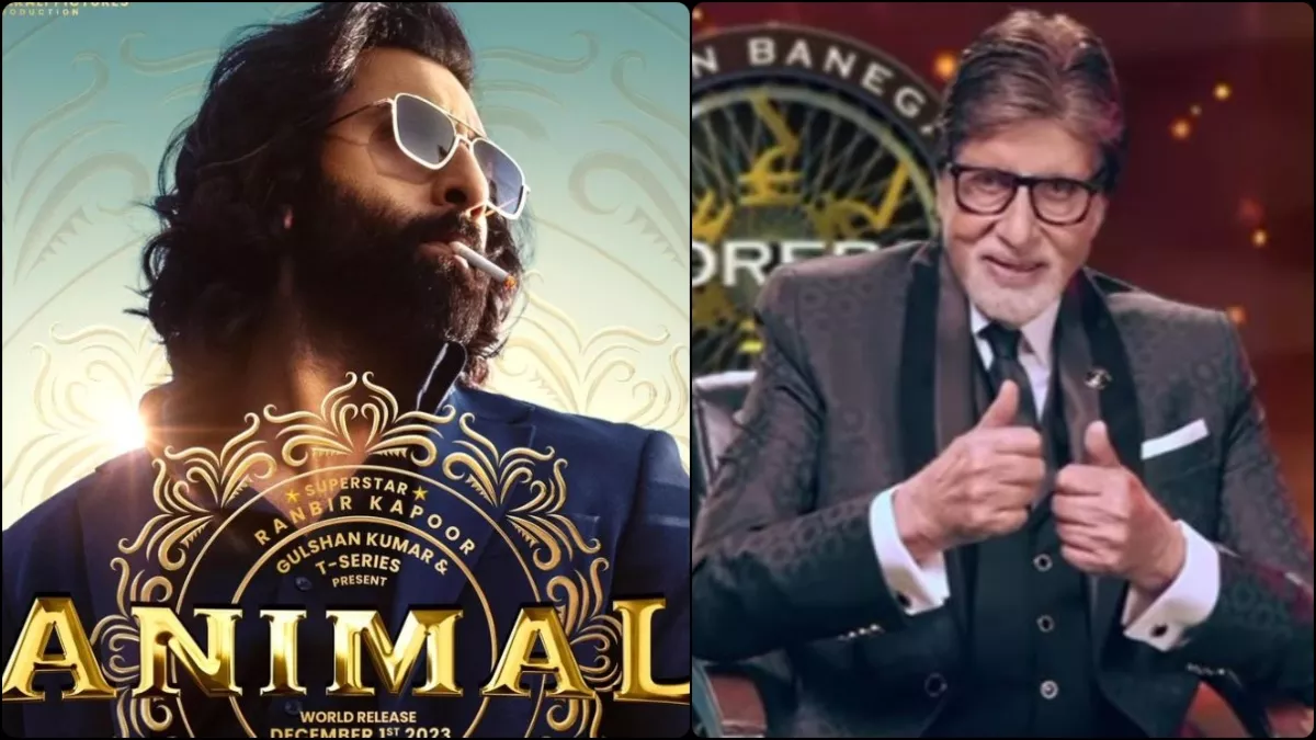 KBC 16 में पूछा गया रणबीर कपूर की Animal से ये आसान सा सवाल, क्या आपको पता है जवाब?