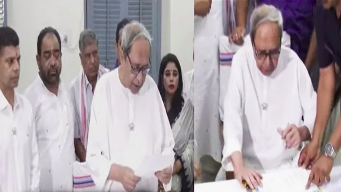 नवीन पटनायक ने हिंजिली सीट से दाखिल किया नामांकन।