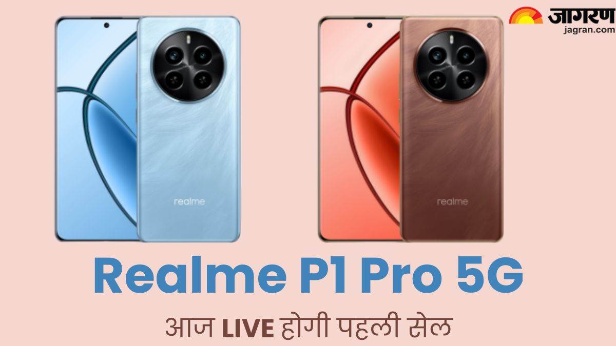 realme p1 pro 5g first sale today on tuesday 30 april 2024 check price and discount
