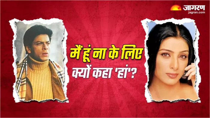 20 Years of Main Hoon Na:, (X Images)