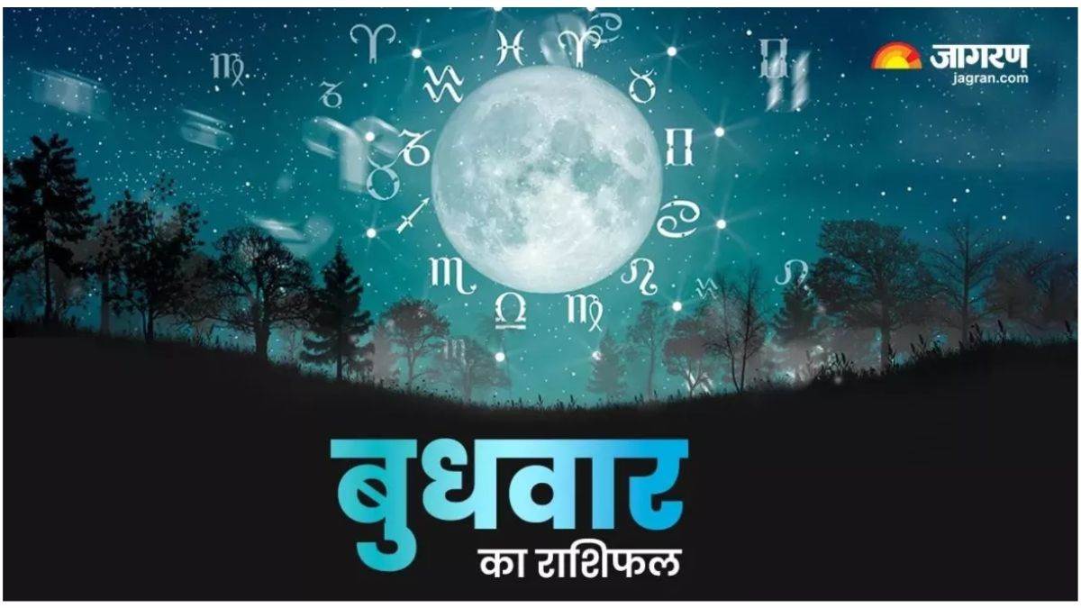 https://www.jagranimages.com/images/newimg/30042025/30_04_2025-_daily_horoscope_23927673.jpg