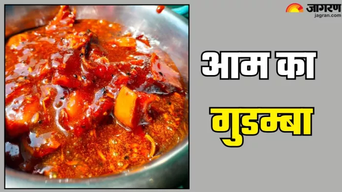 क्या आपने कभी खाया है आम का गुडम्बा (Picture Credit- Instagram)