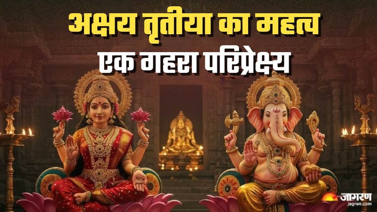 https://www.jagranimages.com/images/newimg/30042025/30_04_2025-akshaya_tritiya_2025_8_23928240.jpg