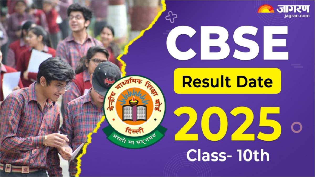 https://www.jagranimages.com/images/newimg/30042025/30_04_2025-cbse_result_date_2025_class_10th_23928427.jpg