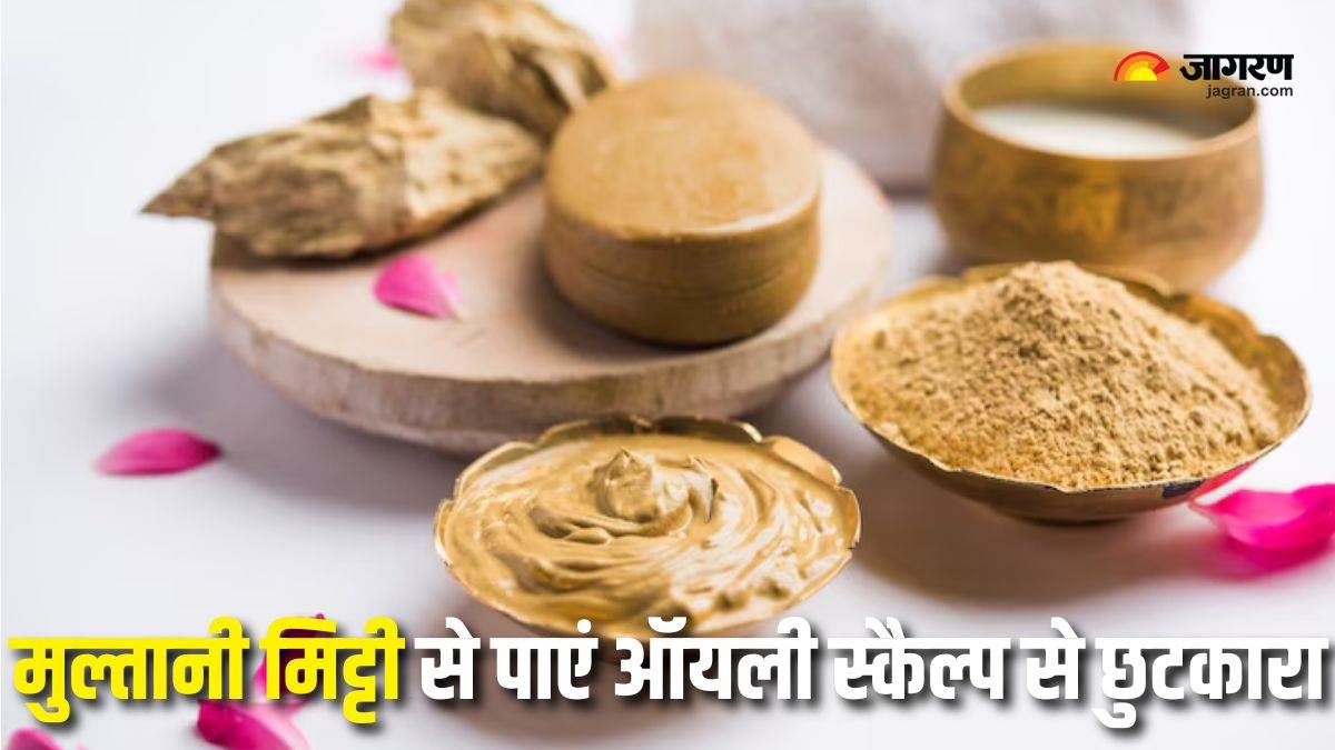https://www.jagranimages.com/images/newimg/30042025/30_04_2025-multani_mitti_for_oily_hair_23928343.jpg
