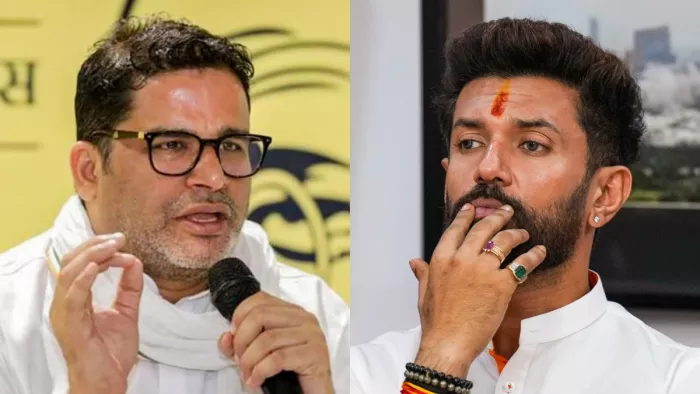 जन सुराज पार्टी के संस्थापक प्रशांत किशोर और केंद्रीय मंत्री चिराग पासवान। फाइल फोटो