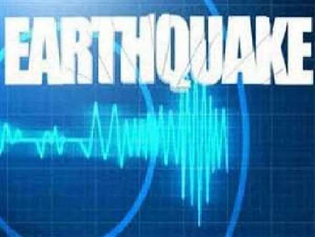 Earthquake: असम के सोनितपुर में भूकंप के झटके, 4.1 रही तीव्रता
