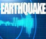 Earthquake: असम के सोनितपुर में भूकंप के झटके, 4.1 रही तीव्रता