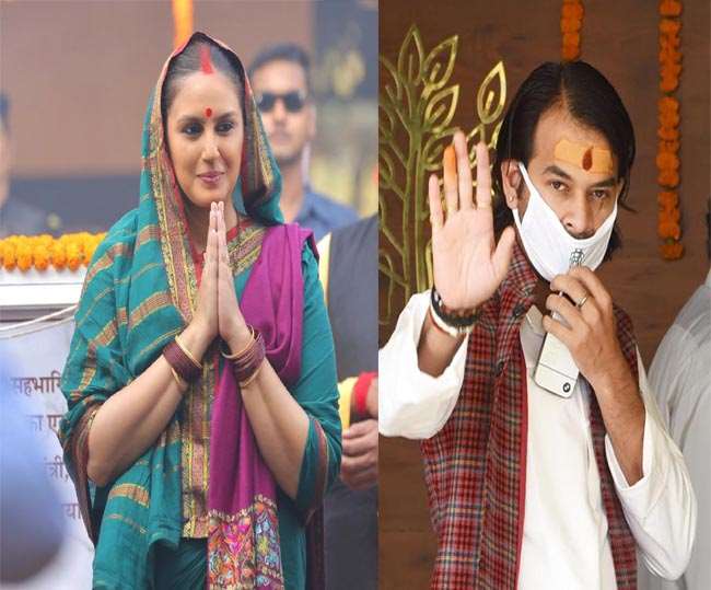 बॉलीवुड अभिनेत्री हुमा कुरैशी और राजद विधायक तेजप्रताप यादव। जागरण आर्काइव।