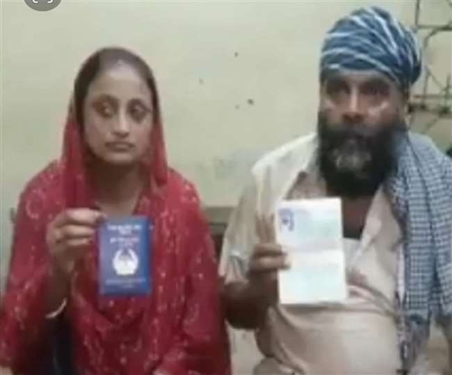 वर्ष 2012 में करीब 40 सिख परिवार अफगानिस्तान से लुधियाना आए थे। जागरण