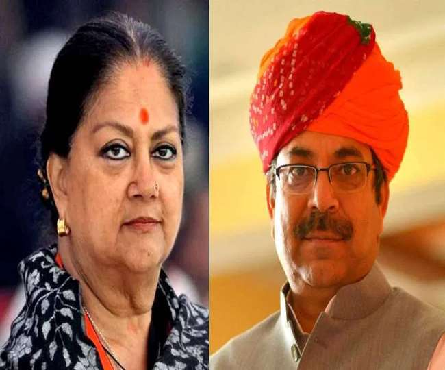 वसुंधरा जन रसोई से राजस्थान का भाजपा संगठन नाराज, राजे और विरोधियों के बीच बढ़ी तकरार। फाइल फोटो
